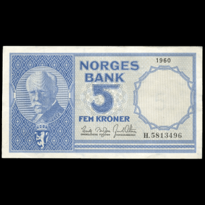 4. UTG. 1955-1963