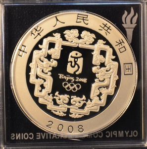 BEIJING OL 2008