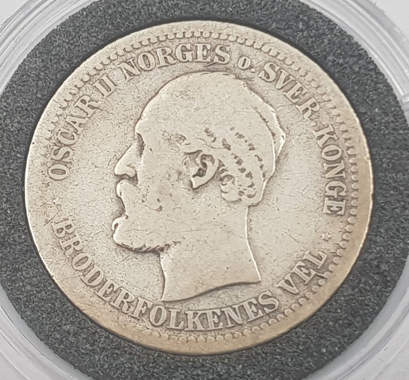 1 kr 1877 kv. 1- (nr. 1)