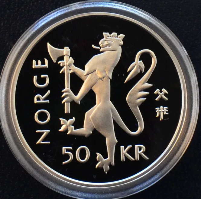 Hovedbilde 50 kr 1995 Frigjøringen (1)