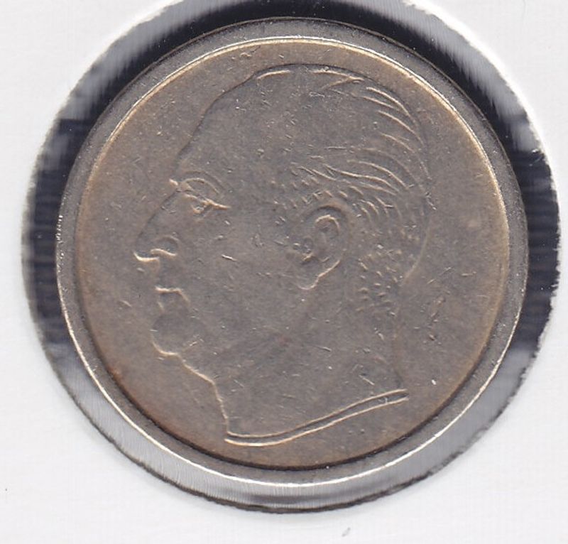 50 øre 1958 kv. 1
