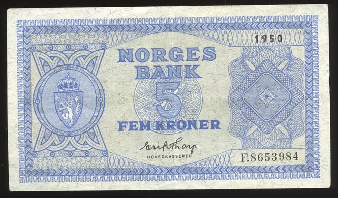 Hovedbilde 5 kr 1950 F.8653984  kv 1/1+