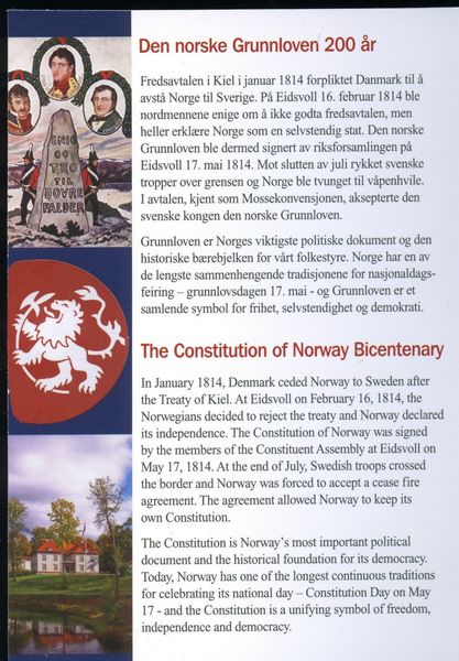 Hovedbilde Årssett moderne: 2014