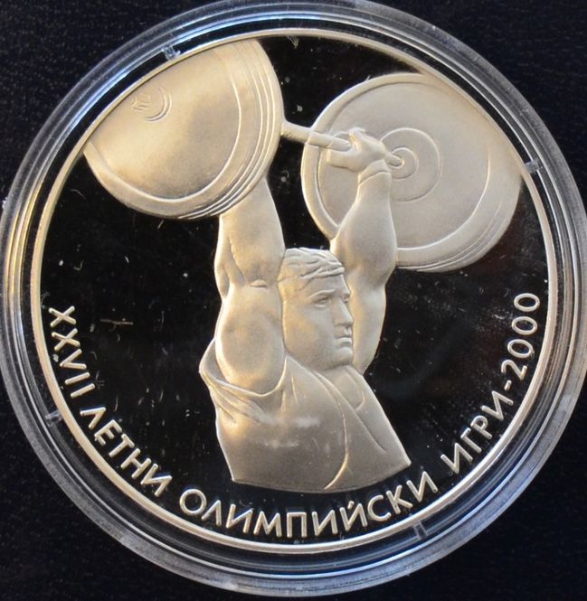 Hovedbilde Bulgaria: 10 Leva 2000